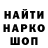 Альфа ПВП мука Tanja Kagan