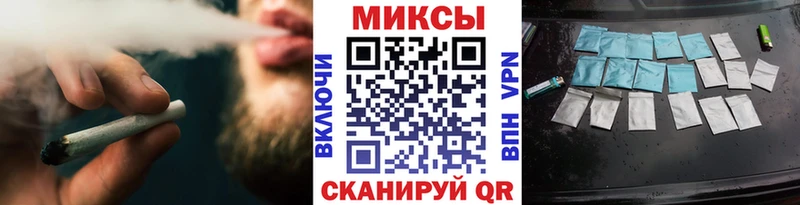 Купить  Грязи  БУТИРАТ вода 