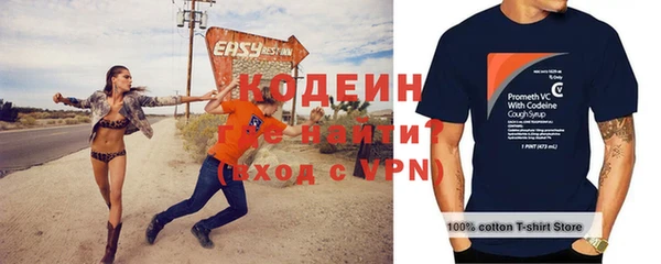 каннабис Тында
