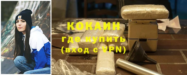 каннабис Тында