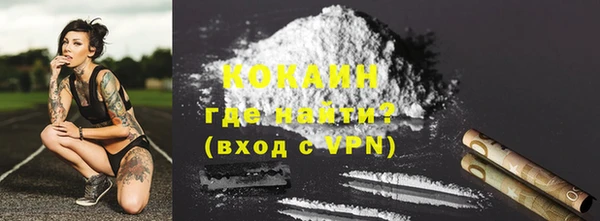 каннабис Тында