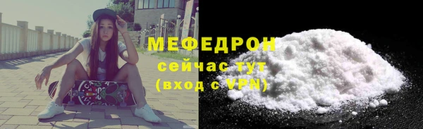 каннабис Тында