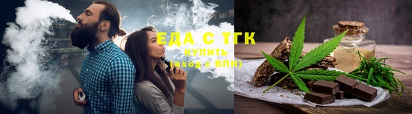каннабис Тында