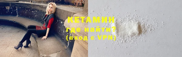 метадон Туринск