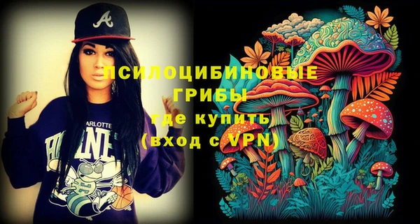 каннабис Тында