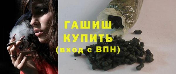 каннабис Тында