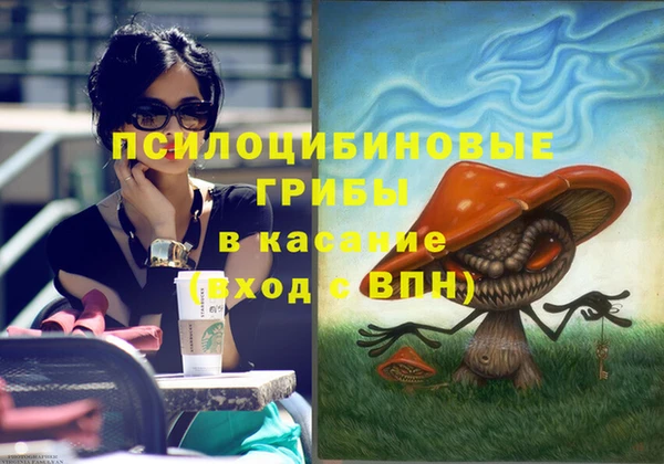 каннабис Тында
