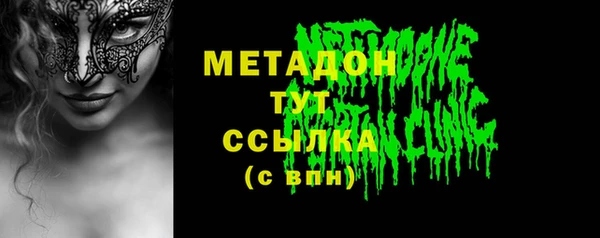 каннабис Тында