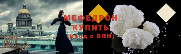 каннабис Тында