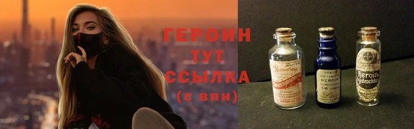 метадон Туринск