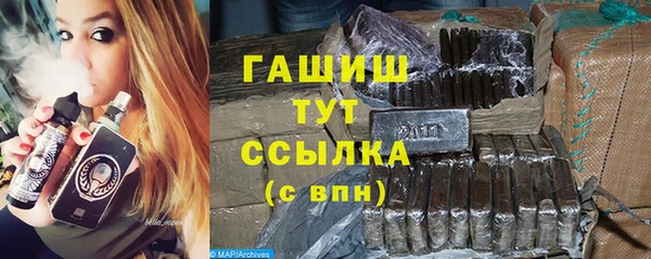 каннабис Тында