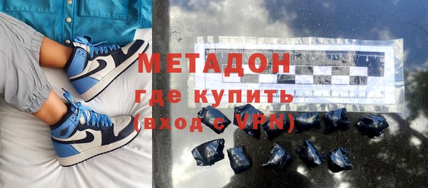 каннабис Тында