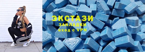 метадон Туринск