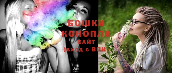 каннабис Тында
