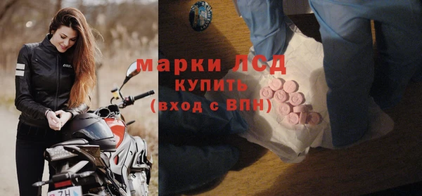 метадон Туринск