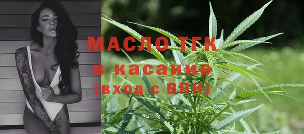 каннабис Тында