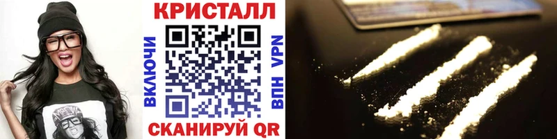 Купить  Грязи  МЕТАМФЕТАМИН Декстрометамфетамин 99.9% 