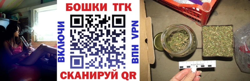 Конопля семена Грязи